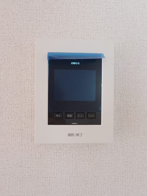 Naikan12 20250801000000