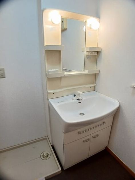 Naikan9 20250801000000 945x630