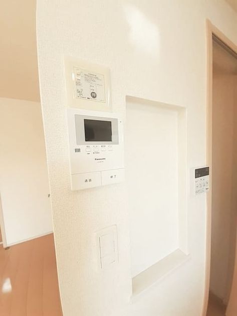 Naikan9 20230314000000 945x630