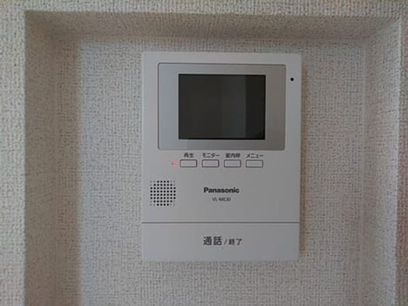 Naikan10 20200921000000 945x630