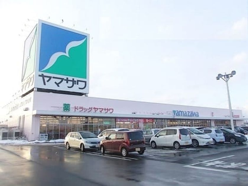 Naikan14 20200629000000 945x630