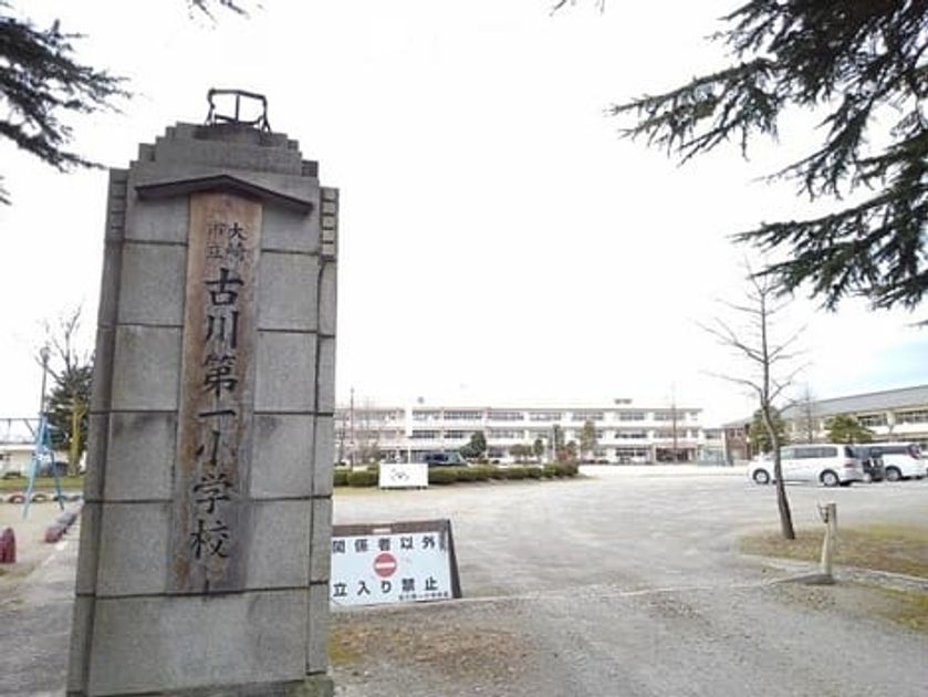 Naikan16 20200629000000 945x630