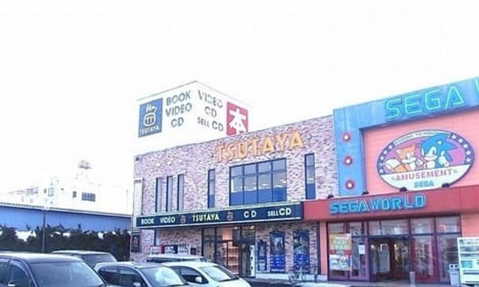 Naikan18 20200629000000 945x630