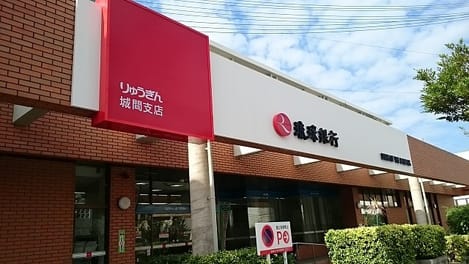 Naikan13 20210702000000