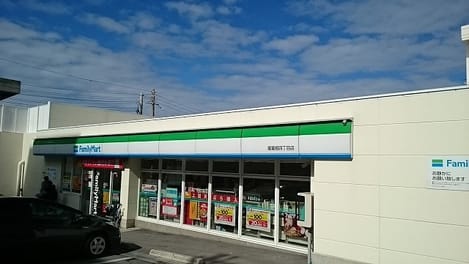 Naikan14 20210702000000