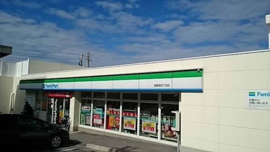 Naikan14 20210702000000 945x630