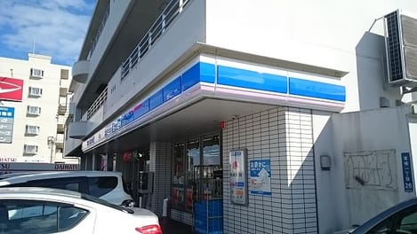 Naikan18 20210702000000