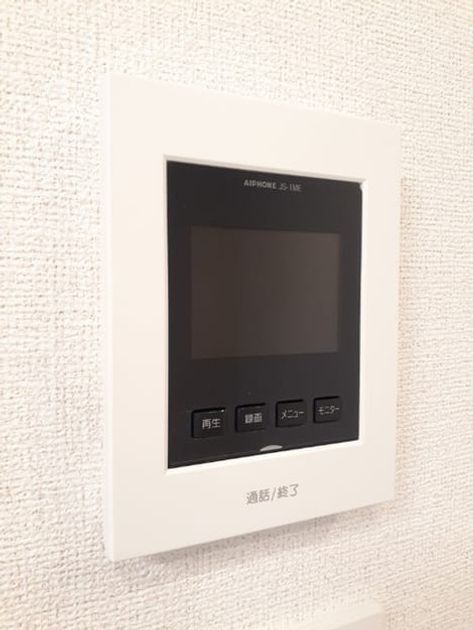 Naikan10 20230925000000 945x630