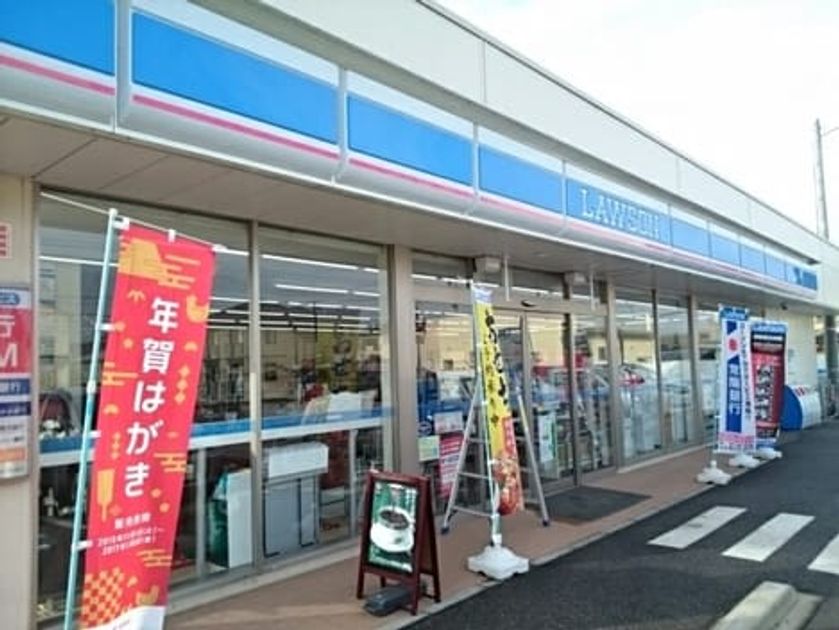 Naikan14 20250521000000 945x630