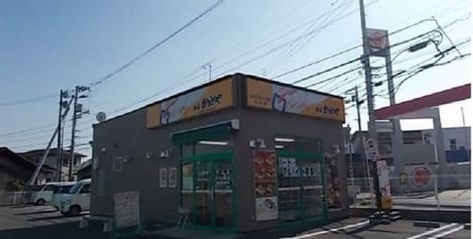 Naikan17 20211213000000 945x630