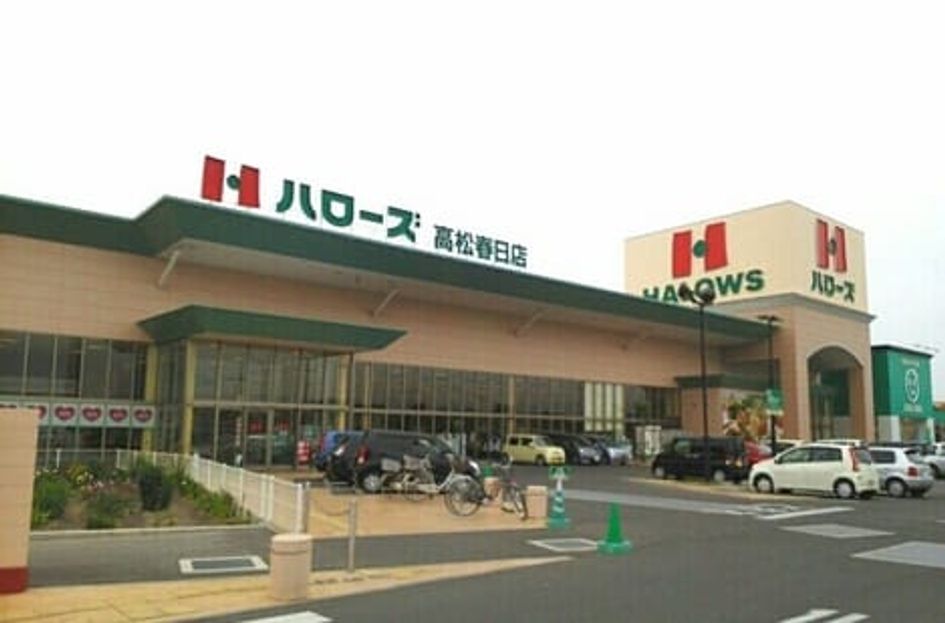 Naikan18 20211213000000 945x630