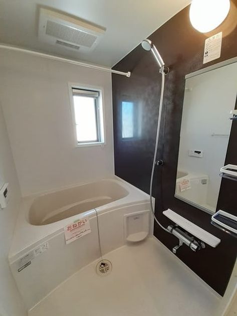 Naikan3 20211007000000 945x630