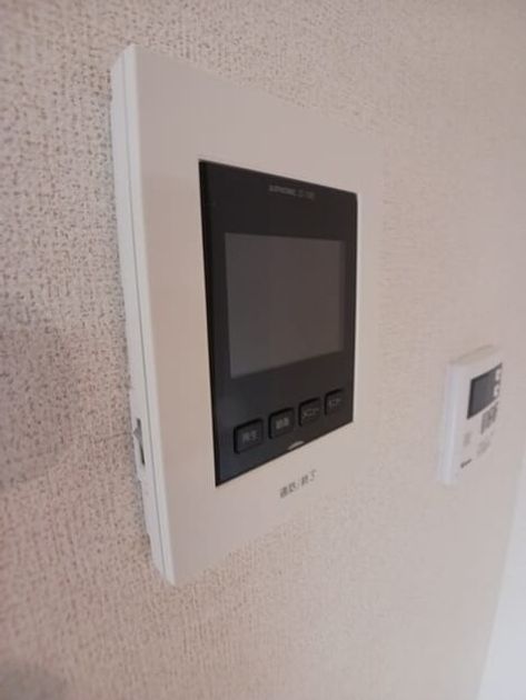 Naikan8 20250509000000 945x630