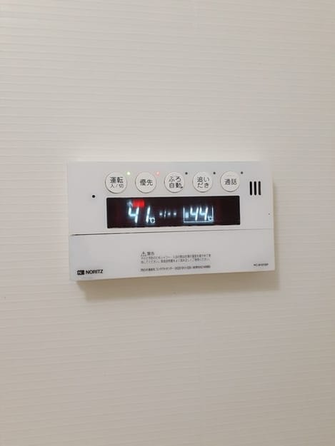 Naikan10 20230621000000