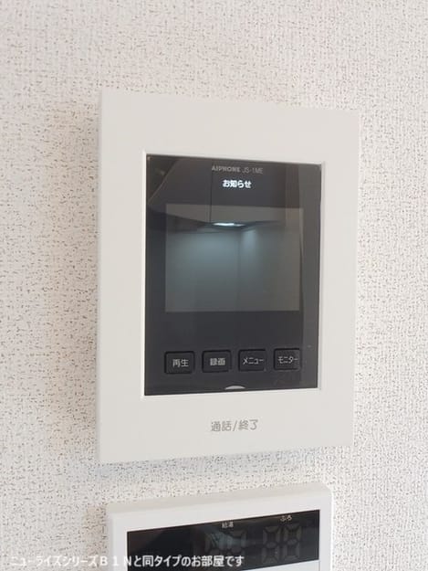 Naikan7 20260831000000