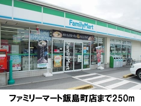 Naikan13 20170329000000