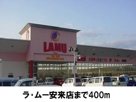 Naikan15 20170329000000