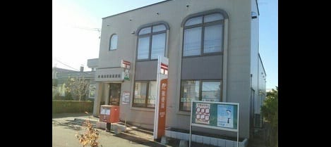 Naikan17 20200219000000