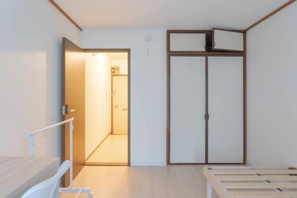 Naikan8 20261001111305 945x630