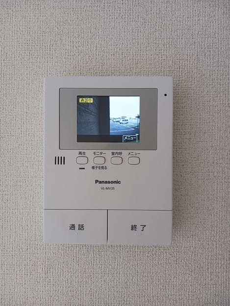 Naikan9 20241030000000