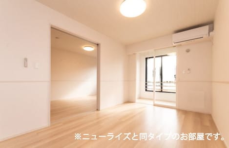 Naikan1 20260319000000