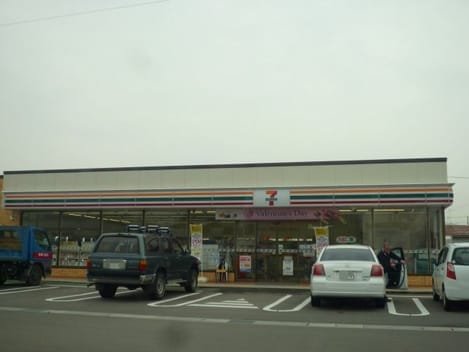 Naikan15 20211125000000