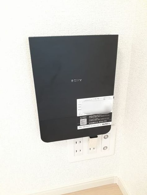 Naikan10 20260904000000 945x630