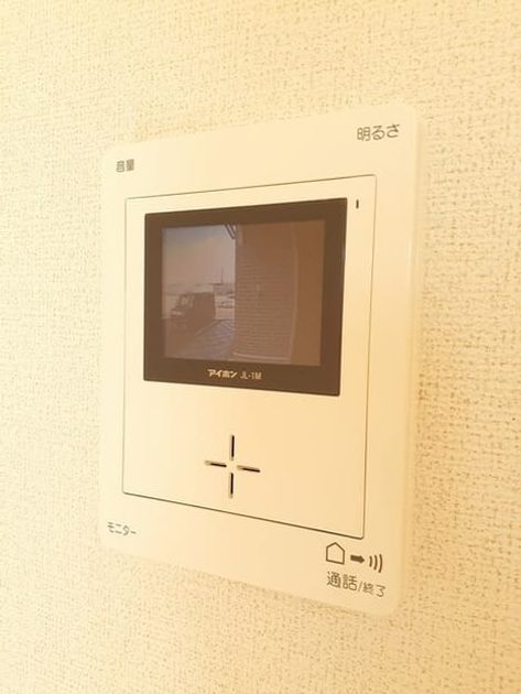 Naikan10 20260910000000 945x630