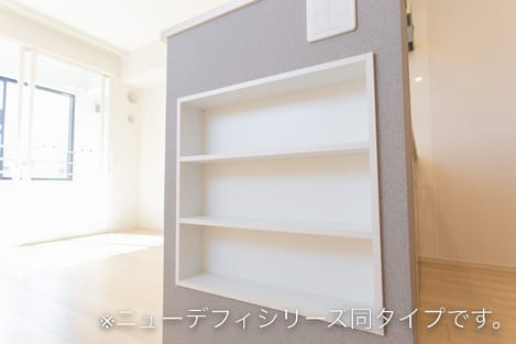 Naikan10 20260707000000