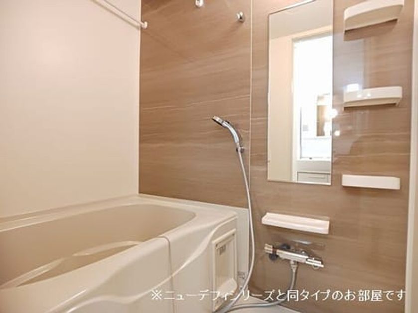 Naikan3 20260707000000 945x630