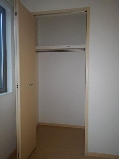 Naikan6 20200210000000 945x630