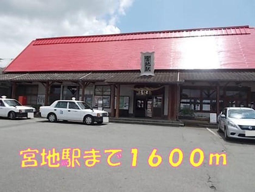 Naikan13 20140721000000 945x630