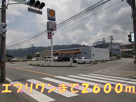 Naikan15 20140721000000
