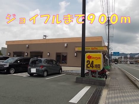Naikan16 20140721000000
