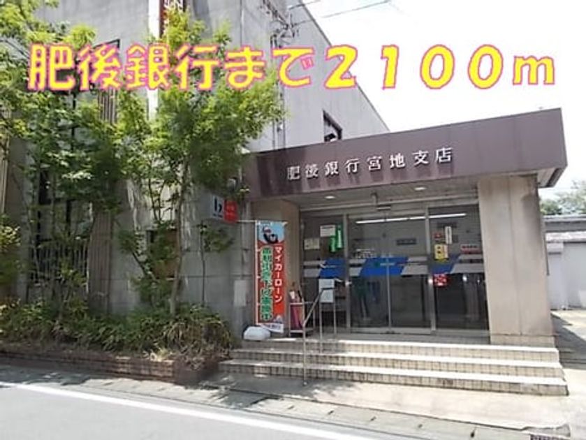 Naikan18 20140721000000 945x630