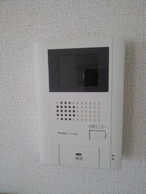 Naikan9 20190524000000 945x630