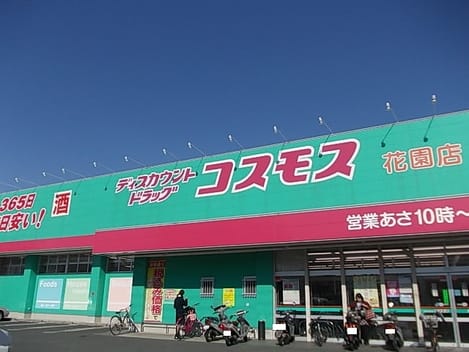Naikan15 20220725000000
