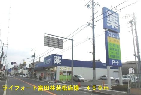 Naikan13 20140527000000