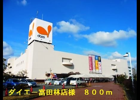 Naikan15 20140527000000