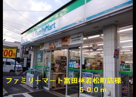 Naikan16 20140527000000
