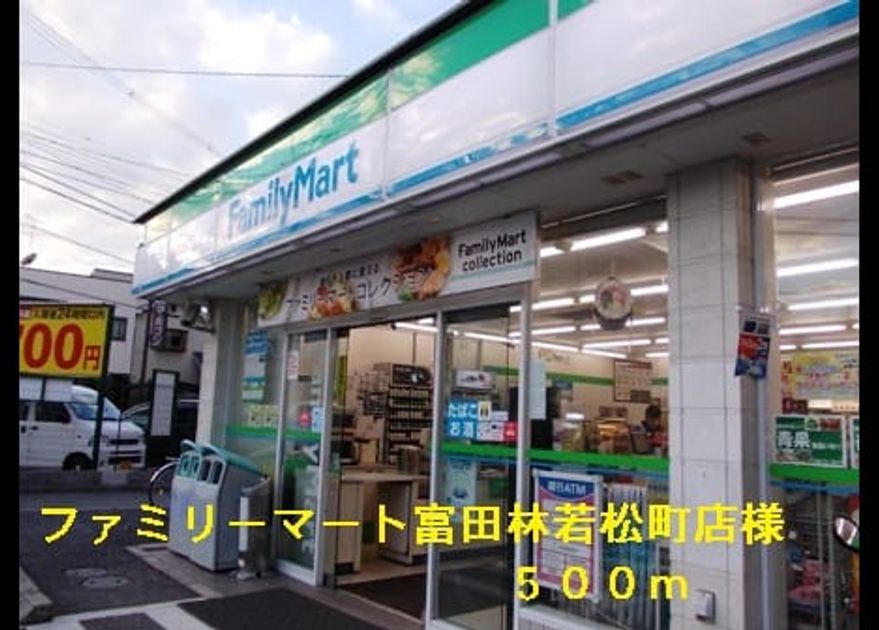 Naikan16 20140527000000 945x630