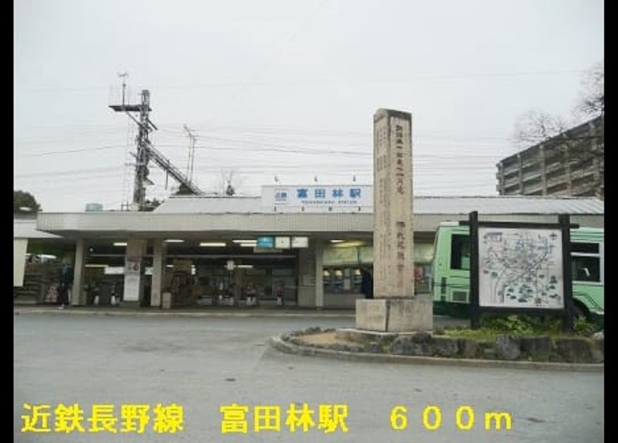 Naikan17 20140527000000 945x630