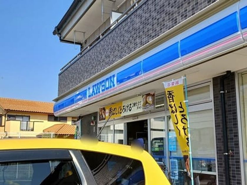 Naikan16 20250227000000 945x630