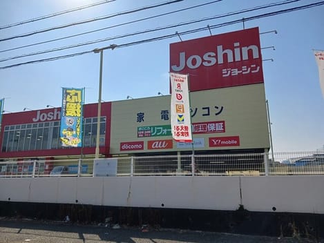 Naikan18 20250227000000