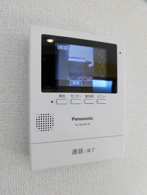 Naikan9 20160125000000