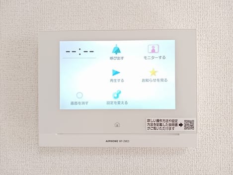 Naikan12 20250218000000