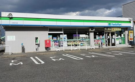 Naikan13 20250207000000