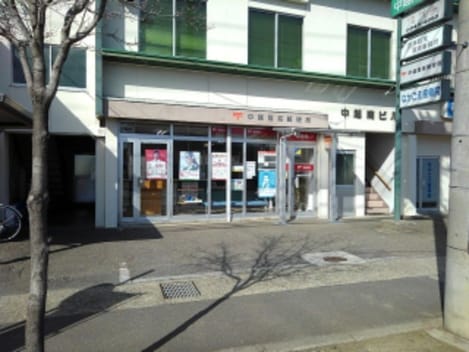 Naikan8 20211011000000