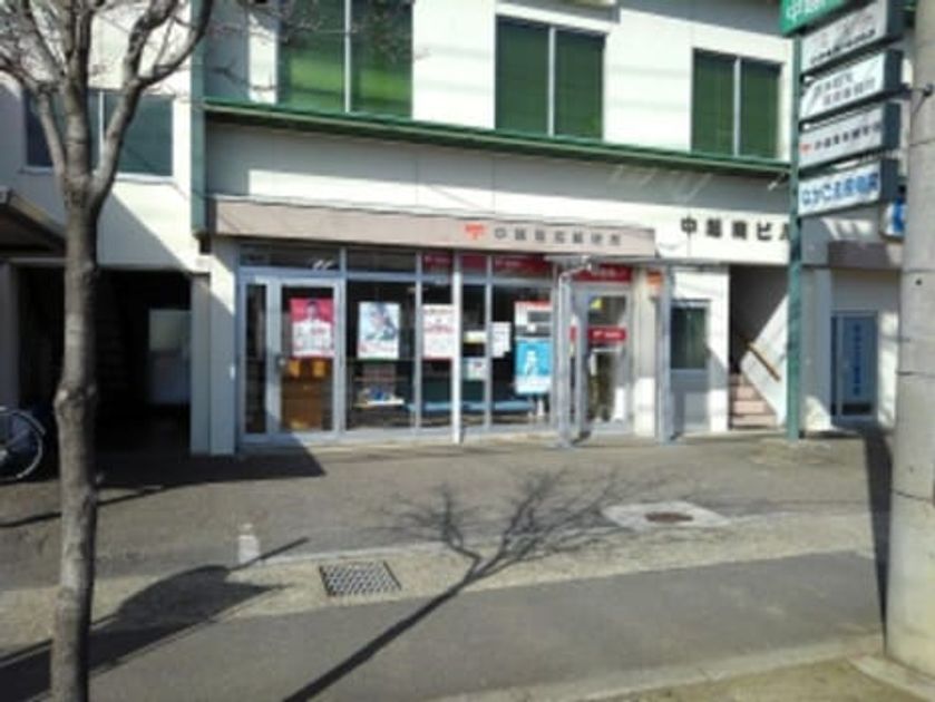 Naikan8 20211011000000 945x630