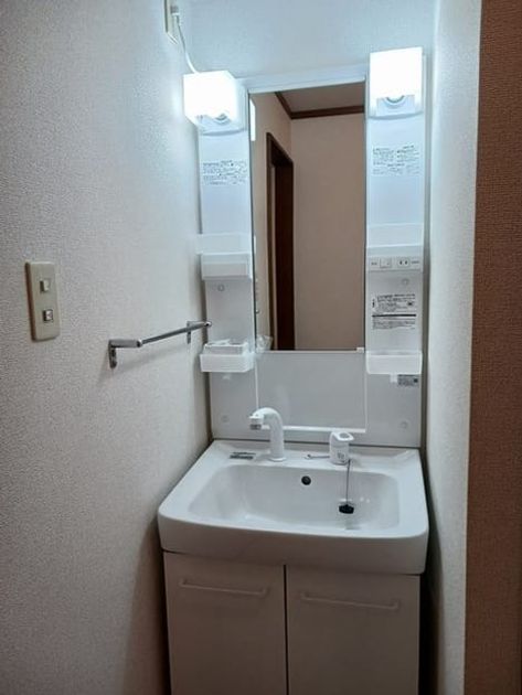 Naikan5 20250117000000 945x630